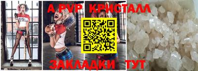 COCAINE Кандалакша