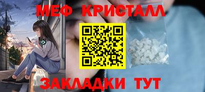COCAINE Кандалакша
