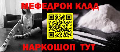 COCAINE Кандалакша