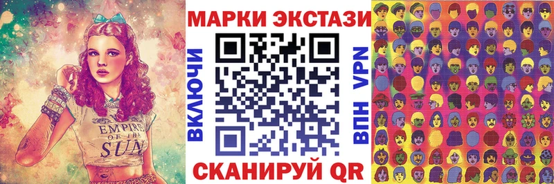кракен зеркало  Ярославль  Марки NBOMe 1500мкг 